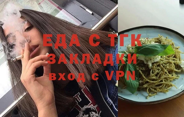 крисы Гусев