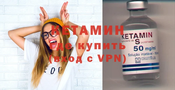 крисы Гусев