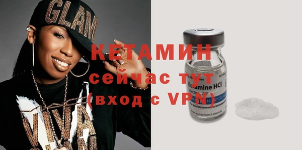 крисы Гусев