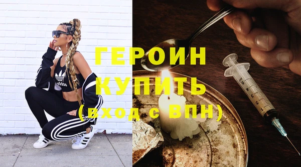 крисы Гусев