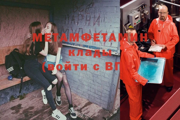 крисы Гусев