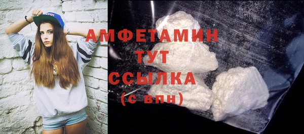 крисы Гусев