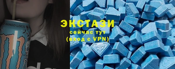 крисы Гусев