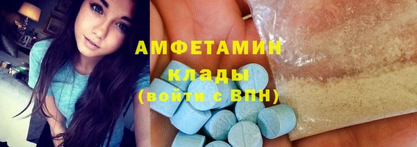 крисы Гусев